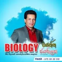 Biology A/L - Sinhala medium