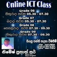 Online ICT Classes - Grades 6 - 9