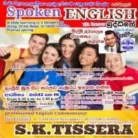 Spoken English with Standard English Grammarmt2