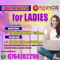 Spoken English for Ladies - මහරගම