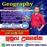 A/L Geography - Isuru Udawaththa