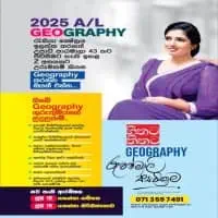 Geography G.C.E. A/Lmt2