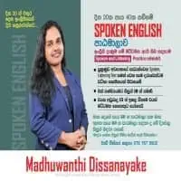 English Course - Spoken, Grammar, Reading, Writing, Listening, Pronunciationmt2