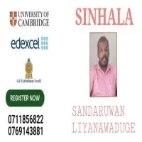 O/L Sinhala and History Classesmt2