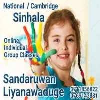 O/L Sinhala and History Classesmt3