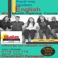 English Classes and Spoken English for Children and Adults