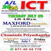 A/L ICT and O/L ICTmt2