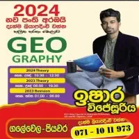 Advanced Level Geography - Ishara Wijesooriyamt3