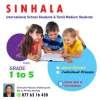 Sinhala Language Lessons - Grade 1 to 5mt2