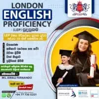 Online Classes - Maths, English, ENV, ICT, Sciencemt2