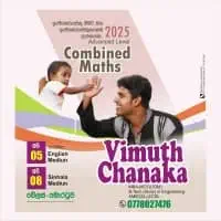 A/L Combined Maths - Vimuth Chanaka