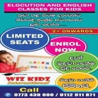 Elocution and English Classes for Kids - Kiribathgoda