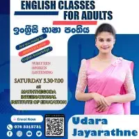 International Institute of Educationmt3