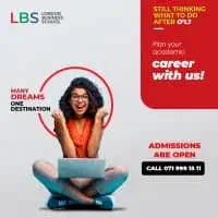 LBS - London Business School