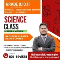 Science - Grade 9, 10, 11mt3