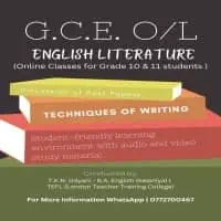 G.C.E. සා/පෙළ ඉංග්‍රීසි සාහිත්‍යය ඔන්ලයින් පන්ති