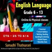 ඉංග්‍රීසි භාෂාව ශ්‍රේණිය 6-13 (මාර්ගගත සහ භෞතික පන්ති)