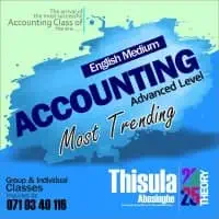 A/L Accounting with Thishula Abeysinghe