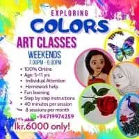 Art Classes - Online