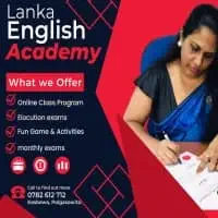 Lanka English Academy - Kesbewamt2