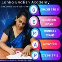 Lanka English Academy - Kesbewamt3