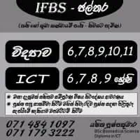 6-11 Science - Sinhala mediummt2