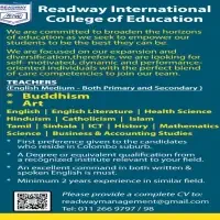 Vacancies for English medium teachers - දෙමටගොඩ