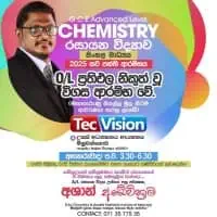 A/L Chemistry - Theory and Revision - Ashan Abewickrama