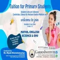 Tuition for Primary Students - Maths, English, Science, ENV
