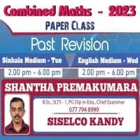 A/L Combined Maths - Shantha Premakumara