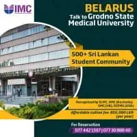 Study Abroad - International Medical Campus