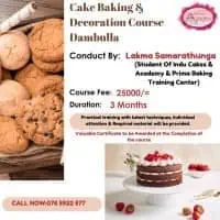 Cake Baking and Decoration Course - Dambulla