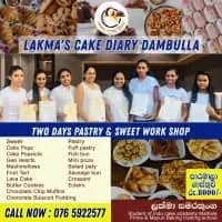 Cake Baking සහ Decoration Course - දඹුල්ලmt3
