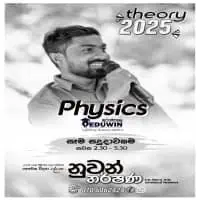 A/L Physics Classes - Nuwan Harshana