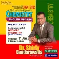 A/L Chemistry - English Medium - Dr. Shirly Bandarawatta