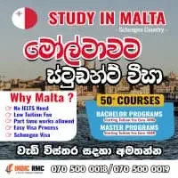 Studying Abroad is easier with Indic RMC