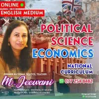 Political Science and Economics (English Medium) - Local A/Lmt2