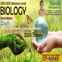 A/L Biology - Revision, Theory - Sinhala medium