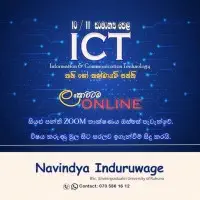 ICT Classes - Grade 10/11