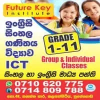 Future Key Institute - Thalapathpitiya