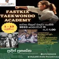 Fastkix Taekwondo ඇකඩමිය