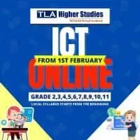 තොරතුරු හා සන්නිවේදන තාක්ෂණය (ICT) පන්ති ශ්‍රේණිය 2-11 දේශීය විෂය නිර්දේශය