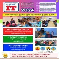 ICT Classes for Grade 2-11 Local Syllabusmt3