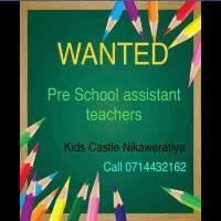 Teachers Wanted - නිකවැරටිය