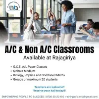 A/C සහ Non-A/C classrooms are available - රාජගිරිය