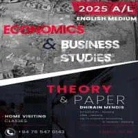 A/L Economics and Business Studies - English medium