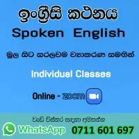 Spoken English for beginners / English language classes for kidsmt3