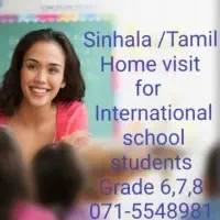 Sinhala and Tamil Lessons - Grades 6, 7, 8