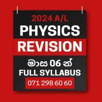 A/L Physics - Kusal Kudaligama