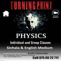 Online, Home visits - Physics Theory / Revision - Sinhala / English Medium
